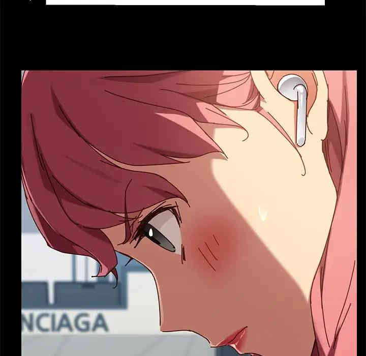 韩国漫画乖乖上钩/危机四伏的家庭生活韩漫_乖乖上钩/危机四伏的家庭生活-第26话在线免费阅读-韩国漫画-第49张图片