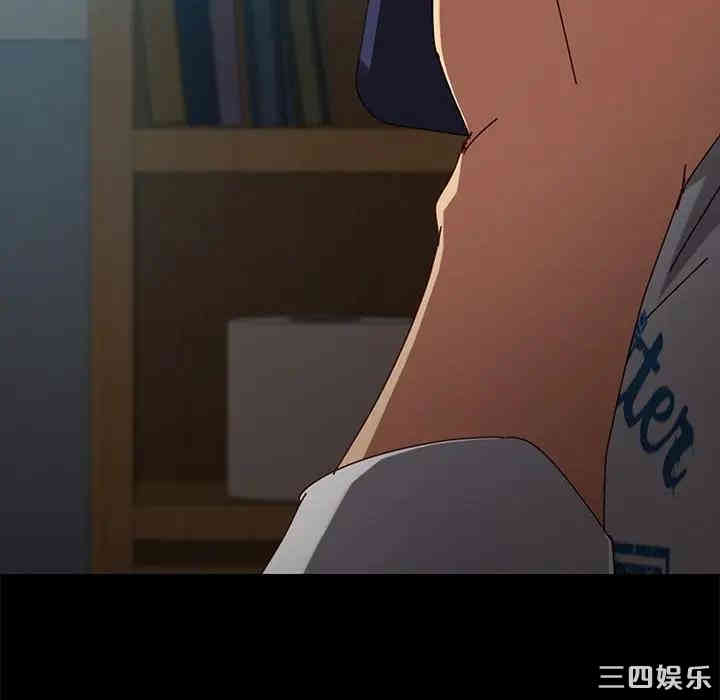 韩国漫画乖乖上钩/危机四伏的家庭生活韩漫_乖乖上钩/危机四伏的家庭生活-第26话在线免费阅读-韩国漫画-第63张图片