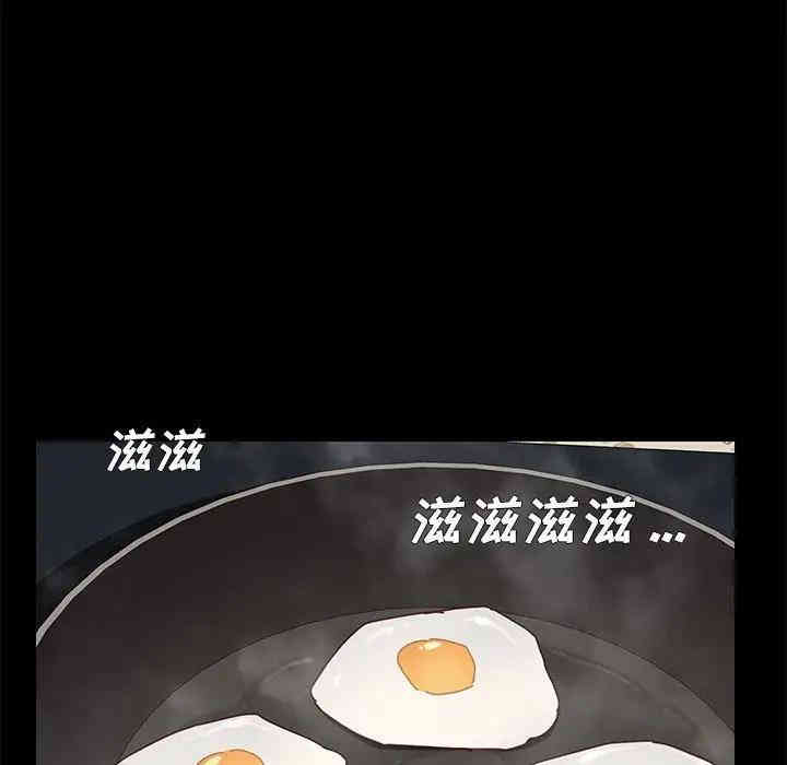 韩国漫画乖乖上钩/危机四伏的家庭生活韩漫_乖乖上钩/危机四伏的家庭生活-第26话在线免费阅读-韩国漫画-第80张图片