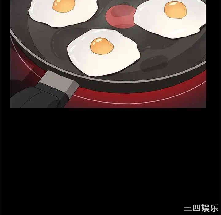 韩国漫画乖乖上钩/危机四伏的家庭生活韩漫_乖乖上钩/危机四伏的家庭生活-第26话在线免费阅读-韩国漫画-第81张图片