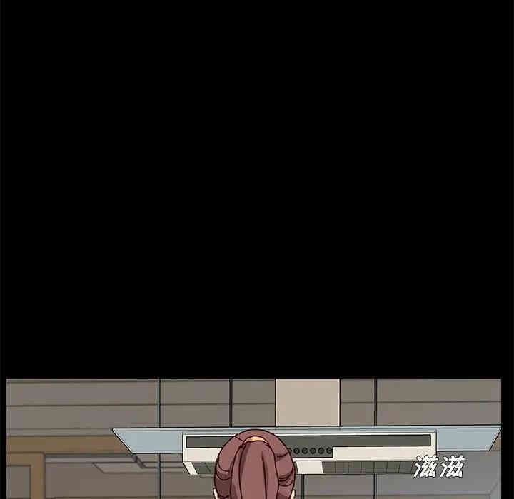 韩国漫画乖乖上钩/危机四伏的家庭生活韩漫_乖乖上钩/危机四伏的家庭生活-第26话在线免费阅读-韩国漫画-第82张图片