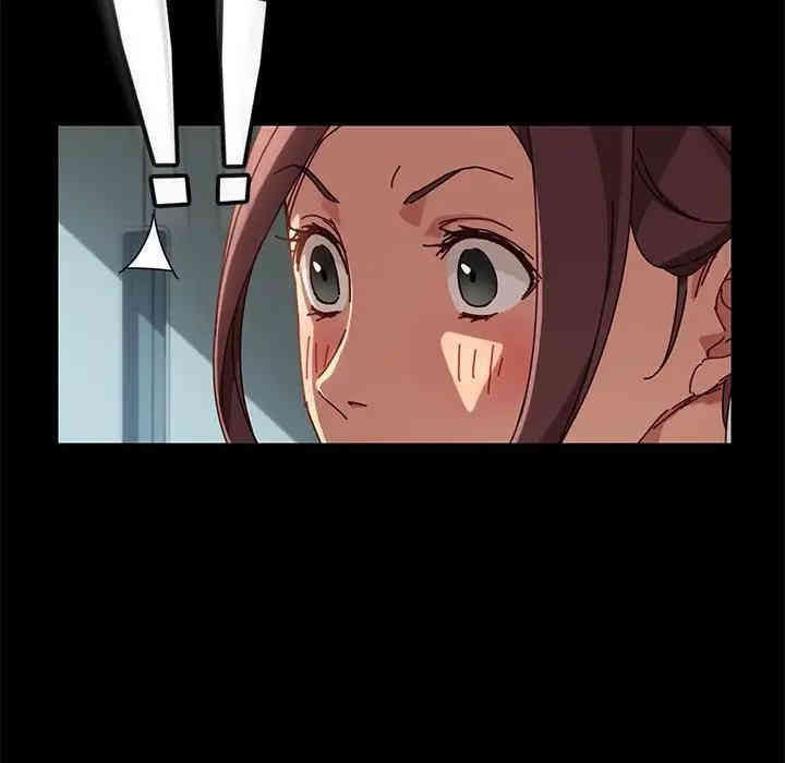 韩国漫画乖乖上钩/危机四伏的家庭生活韩漫_乖乖上钩/危机四伏的家庭生活-第26话在线免费阅读-韩国漫画-第101张图片