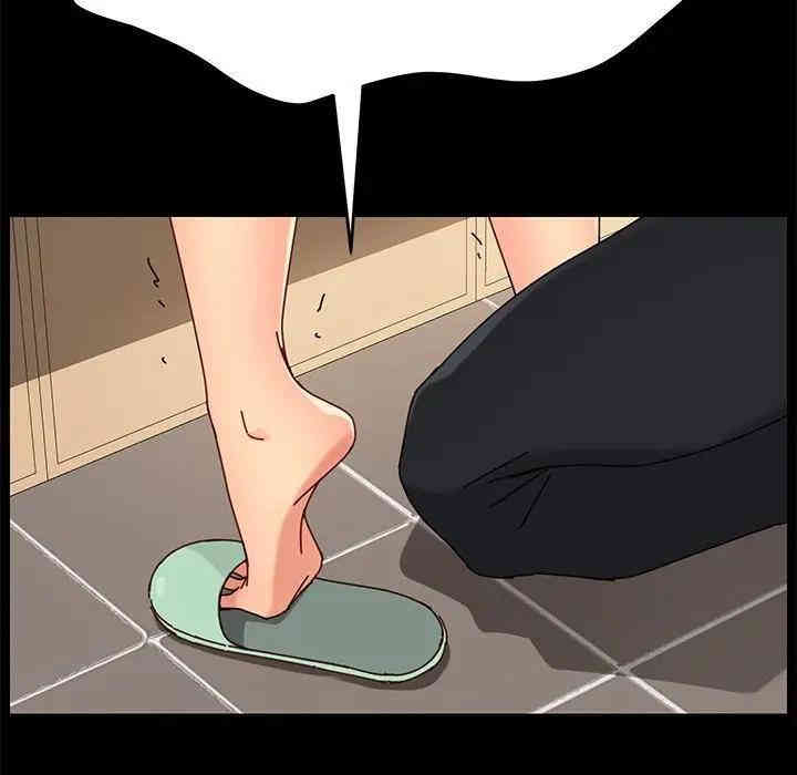 韩国漫画乖乖上钩/危机四伏的家庭生活韩漫_乖乖上钩/危机四伏的家庭生活-第26话在线免费阅读-韩国漫画-第113张图片