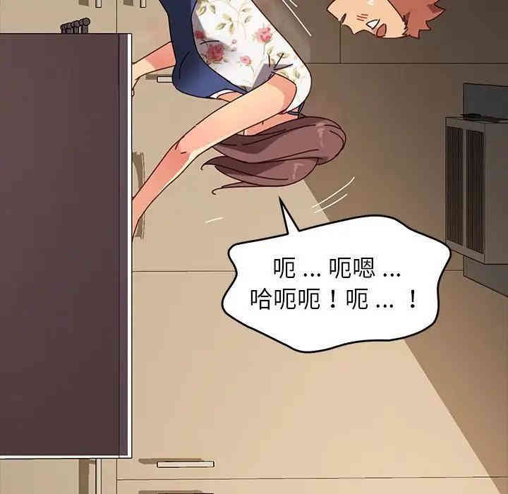 韩国漫画乖乖上钩/危机四伏的家庭生活韩漫_乖乖上钩/危机四伏的家庭生活-第26话在线免费阅读-韩国漫画-第164张图片