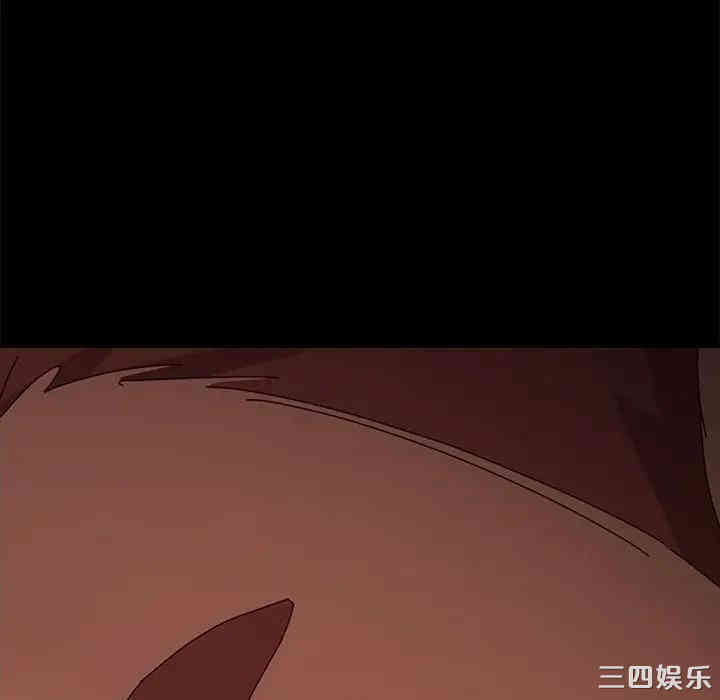 韩国漫画乖乖上钩/危机四伏的家庭生活韩漫_乖乖上钩/危机四伏的家庭生活-第26话在线免费阅读-韩国漫画-第171张图片