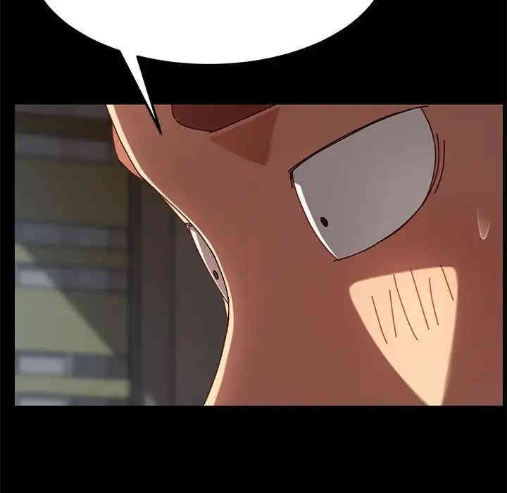 韩国漫画乖乖上钩/危机四伏的家庭生活韩漫_乖乖上钩/危机四伏的家庭生活-第27话在线免费阅读-韩国漫画-第28张图片