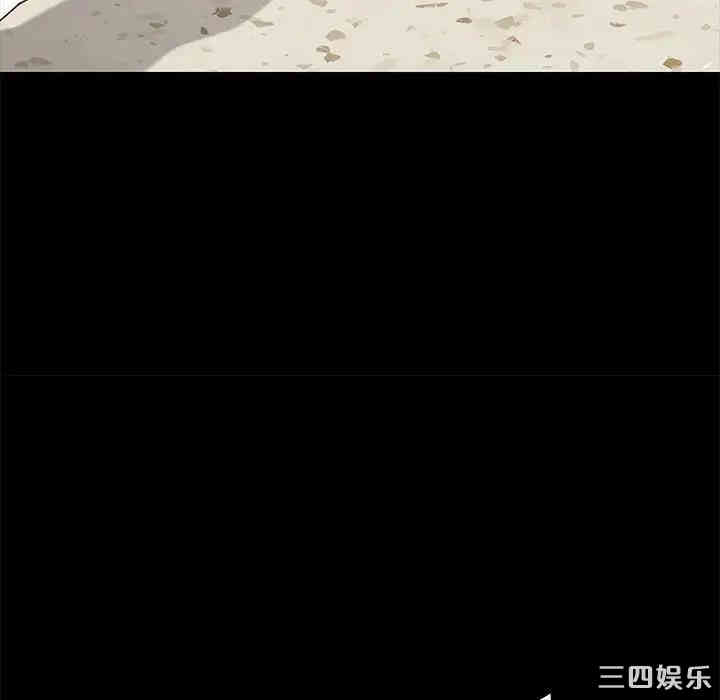 韩国漫画乖乖上钩/危机四伏的家庭生活韩漫_乖乖上钩/危机四伏的家庭生活-第27话在线免费阅读-韩国漫画-第51张图片