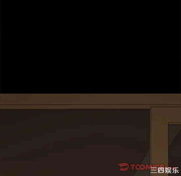 韩国漫画乖乖上钩/危机四伏的家庭生活韩漫_乖乖上钩/危机四伏的家庭生活-第27话在线免费阅读-韩国漫画-第57张图片