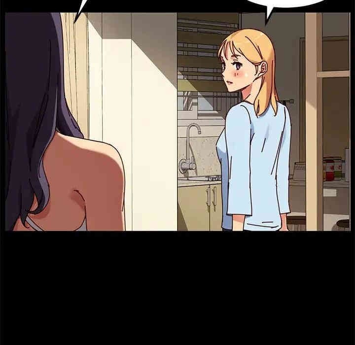 韩国漫画乖乖上钩/危机四伏的家庭生活韩漫_乖乖上钩/危机四伏的家庭生活-第27话在线免费阅读-韩国漫画-第74张图片