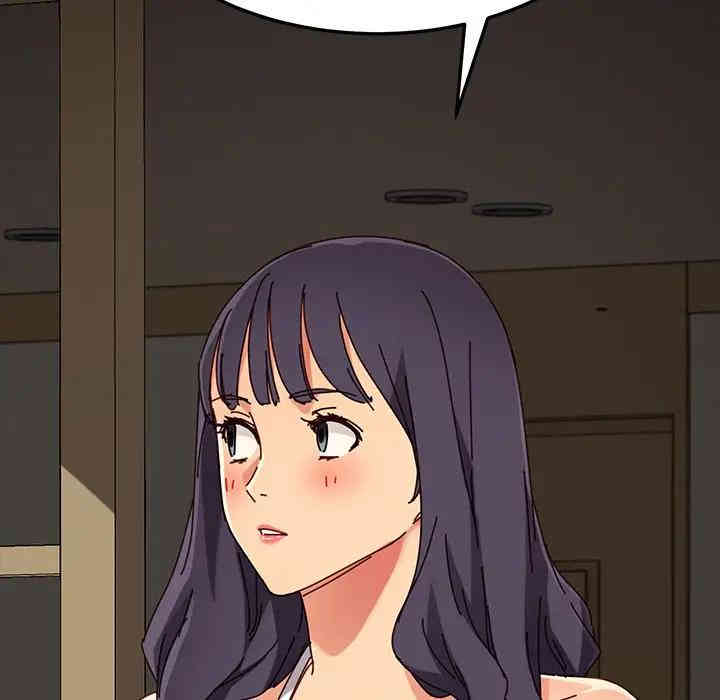 韩国漫画乖乖上钩/危机四伏的家庭生活韩漫_乖乖上钩/危机四伏的家庭生活-第27话在线免费阅读-韩国漫画-第76张图片