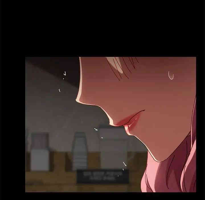 韩国漫画乖乖上钩/危机四伏的家庭生活韩漫_乖乖上钩/危机四伏的家庭生活-第27话在线免费阅读-韩国漫画-第124张图片