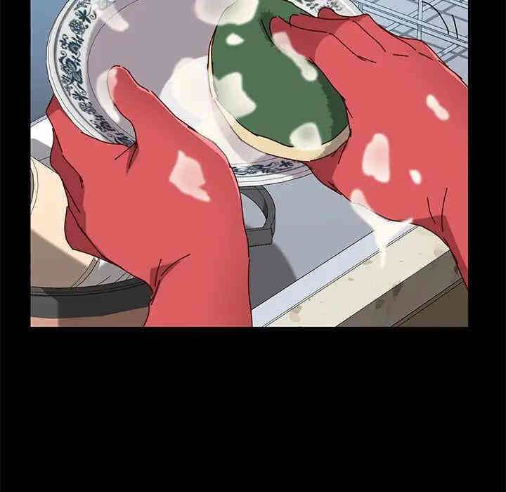 韩国漫画乖乖上钩/危机四伏的家庭生活韩漫_乖乖上钩/危机四伏的家庭生活-第27话在线免费阅读-韩国漫画-第131张图片