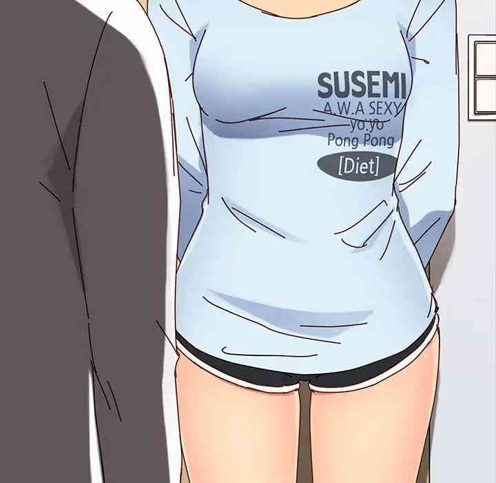 韩国漫画乖乖上钩/危机四伏的家庭生活韩漫_乖乖上钩/危机四伏的家庭生活-第27话在线免费阅读-韩国漫画-第151张图片