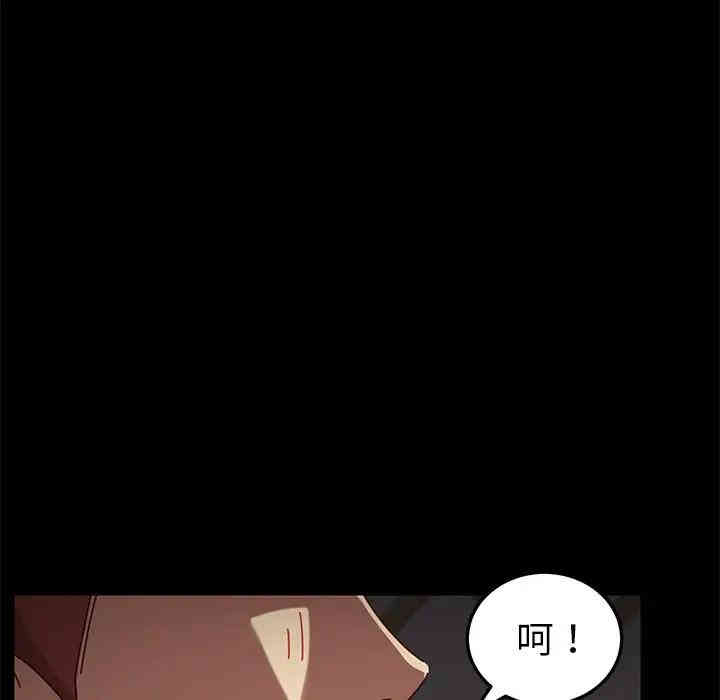 韩国漫画乖乖上钩/危机四伏的家庭生活韩漫_乖乖上钩/危机四伏的家庭生活-第27话在线免费阅读-韩国漫画-第160张图片