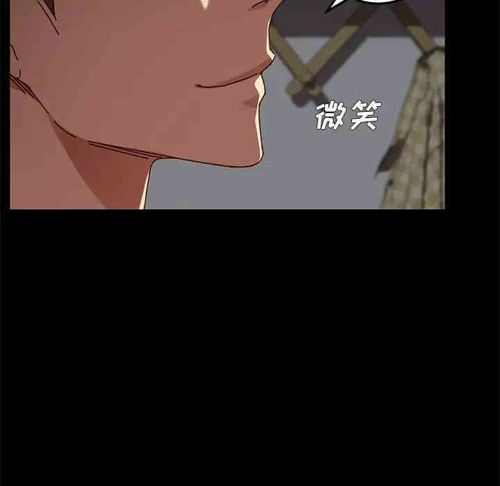 韩国漫画乖乖上钩/危机四伏的家庭生活韩漫_乖乖上钩/危机四伏的家庭生活-第27话在线免费阅读-韩国漫画-第161张图片