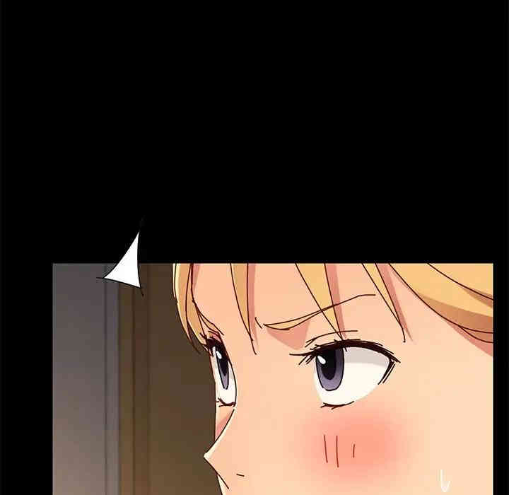 韩国漫画乖乖上钩/危机四伏的家庭生活韩漫_乖乖上钩/危机四伏的家庭生活-第27话在线免费阅读-韩国漫画-第162张图片