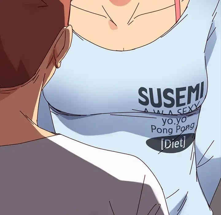 韩国漫画乖乖上钩/危机四伏的家庭生活韩漫_乖乖上钩/危机四伏的家庭生活-第27话在线免费阅读-韩国漫画-第173张图片