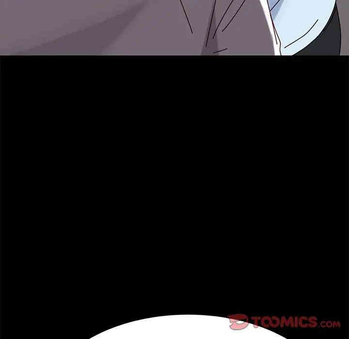 韩国漫画乖乖上钩/危机四伏的家庭生活韩漫_乖乖上钩/危机四伏的家庭生活-第27话在线免费阅读-韩国漫画-第174张图片