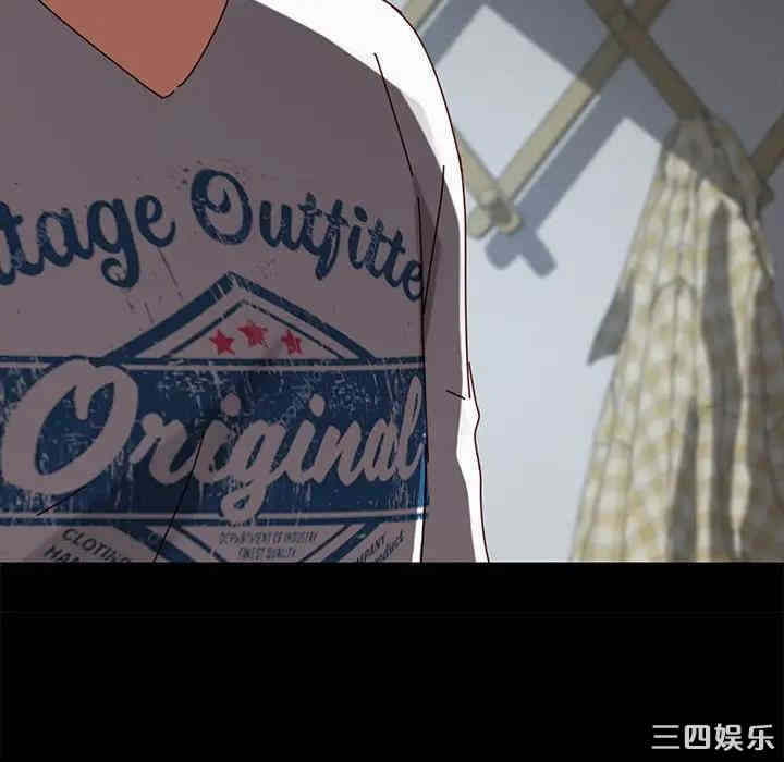 韩国漫画乖乖上钩/危机四伏的家庭生活韩漫_乖乖上钩/危机四伏的家庭生活-第27话在线免费阅读-韩国漫画-第177张图片