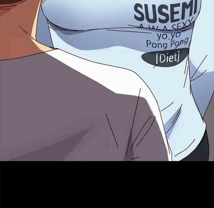 韩国漫画乖乖上钩/危机四伏的家庭生活韩漫_乖乖上钩/危机四伏的家庭生活-第28话在线免费阅读-韩国漫画-第5张图片