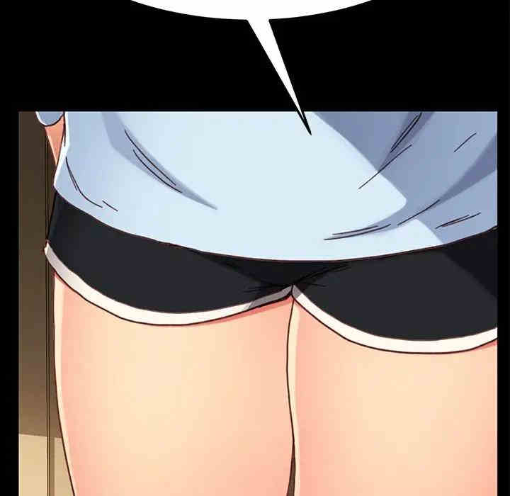 韩国漫画乖乖上钩/危机四伏的家庭生活韩漫_乖乖上钩/危机四伏的家庭生活-第28话在线免费阅读-韩国漫画-第22张图片