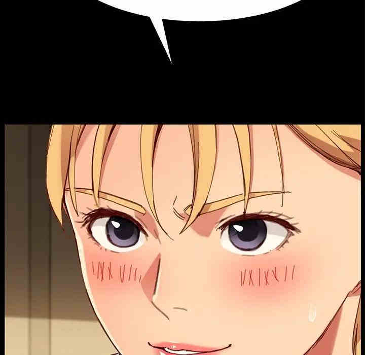 韩国漫画乖乖上钩/危机四伏的家庭生活韩漫_乖乖上钩/危机四伏的家庭生活-第28话在线免费阅读-韩国漫画-第25张图片