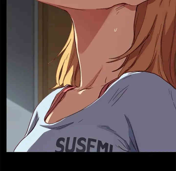 韩国漫画乖乖上钩/危机四伏的家庭生活韩漫_乖乖上钩/危机四伏的家庭生活-第28话在线免费阅读-韩国漫画-第59张图片