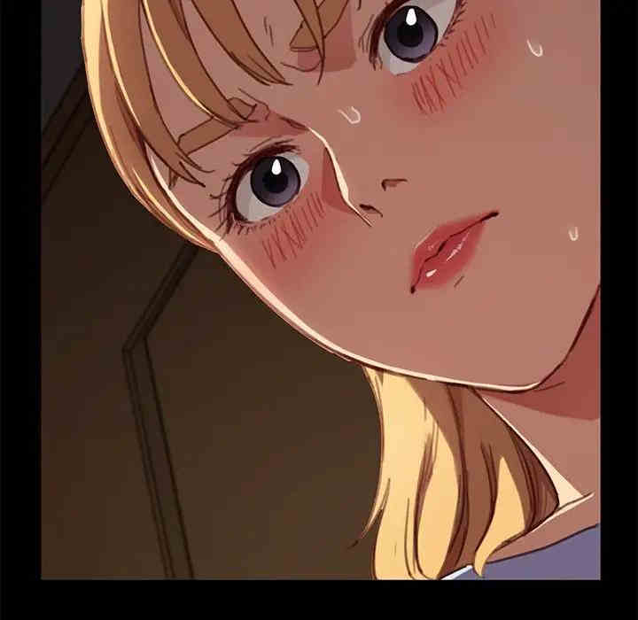 韩国漫画乖乖上钩/危机四伏的家庭生活韩漫_乖乖上钩/危机四伏的家庭生活-第28话在线免费阅读-韩国漫画-第78张图片