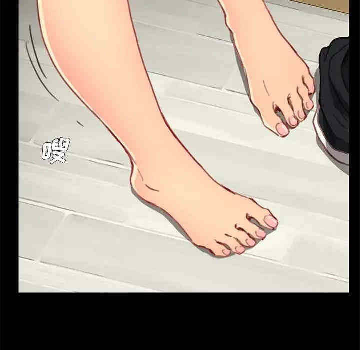 韩国漫画乖乖上钩/危机四伏的家庭生活韩漫_乖乖上钩/危机四伏的家庭生活-第28话在线免费阅读-韩国漫画-第83张图片