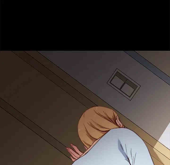 韩国漫画乖乖上钩/危机四伏的家庭生活韩漫_乖乖上钩/危机四伏的家庭生活-第28话在线免费阅读-韩国漫画-第87张图片