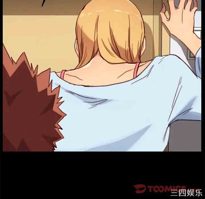 韩国漫画乖乖上钩/危机四伏的家庭生活韩漫_乖乖上钩/危机四伏的家庭生活-第28话在线免费阅读-韩国漫画-第102张图片