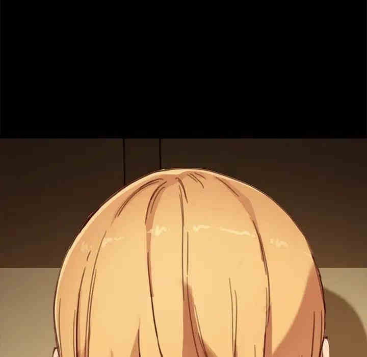 韩国漫画乖乖上钩/危机四伏的家庭生活韩漫_乖乖上钩/危机四伏的家庭生活-第28话在线免费阅读-韩国漫画-第104张图片