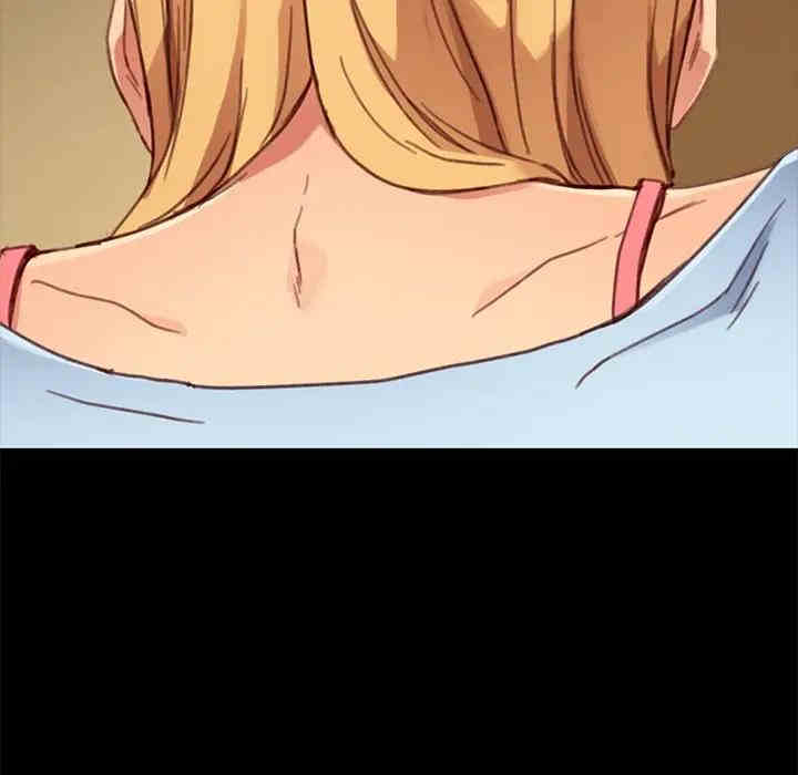 韩国漫画乖乖上钩/危机四伏的家庭生活韩漫_乖乖上钩/危机四伏的家庭生活-第28话在线免费阅读-韩国漫画-第105张图片