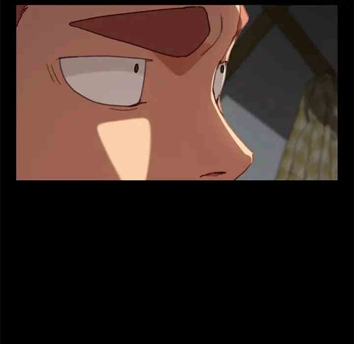 韩国漫画乖乖上钩/危机四伏的家庭生活韩漫_乖乖上钩/危机四伏的家庭生活-第28话在线免费阅读-韩国漫画-第121张图片