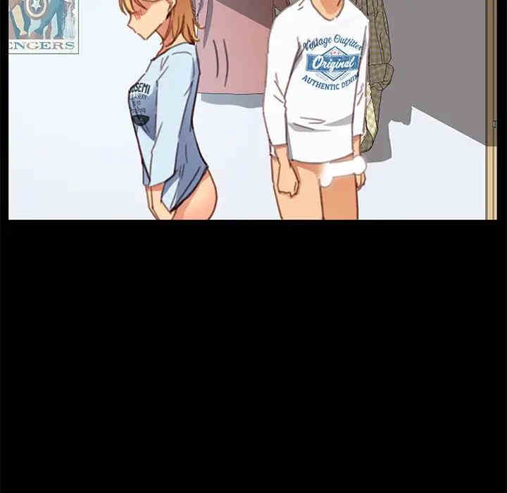 韩国漫画乖乖上钩/危机四伏的家庭生活韩漫_乖乖上钩/危机四伏的家庭生活-第28话在线免费阅读-韩国漫画-第123张图片