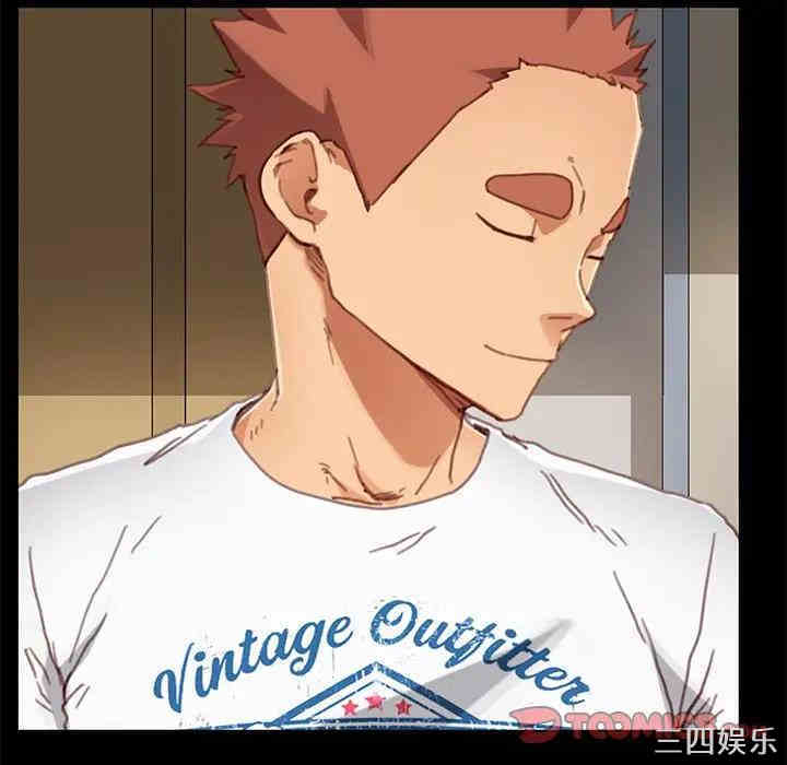 韩国漫画乖乖上钩/危机四伏的家庭生活韩漫_乖乖上钩/危机四伏的家庭生活-第28话在线免费阅读-韩国漫画-第129张图片