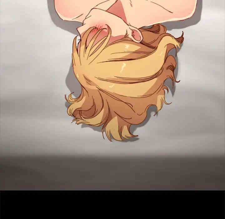 韩国漫画乖乖上钩/危机四伏的家庭生活韩漫_乖乖上钩/危机四伏的家庭生活-第28话在线免费阅读-韩国漫画-第148张图片