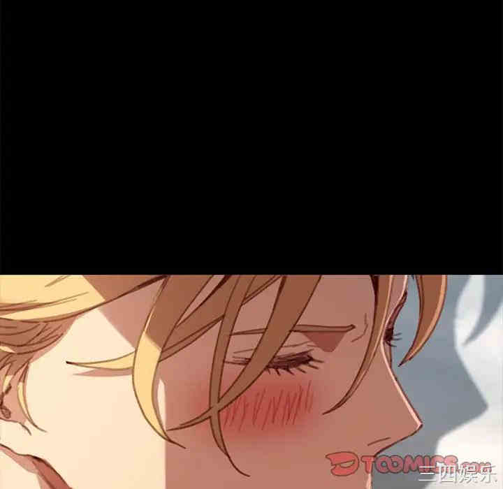 韩国漫画乖乖上钩/危机四伏的家庭生活韩漫_乖乖上钩/危机四伏的家庭生活-第28话在线免费阅读-韩国漫画-第156张图片