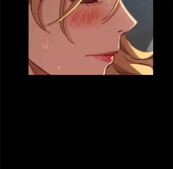 韩国漫画乖乖上钩/危机四伏的家庭生活韩漫_乖乖上钩/危机四伏的家庭生活-第28话在线免费阅读-韩国漫画-第161张图片