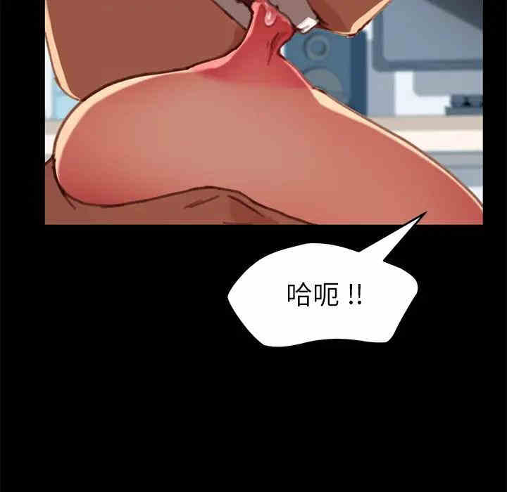 韩国漫画乖乖上钩/危机四伏的家庭生活韩漫_乖乖上钩/危机四伏的家庭生活-第28话在线免费阅读-韩国漫画-第163张图片