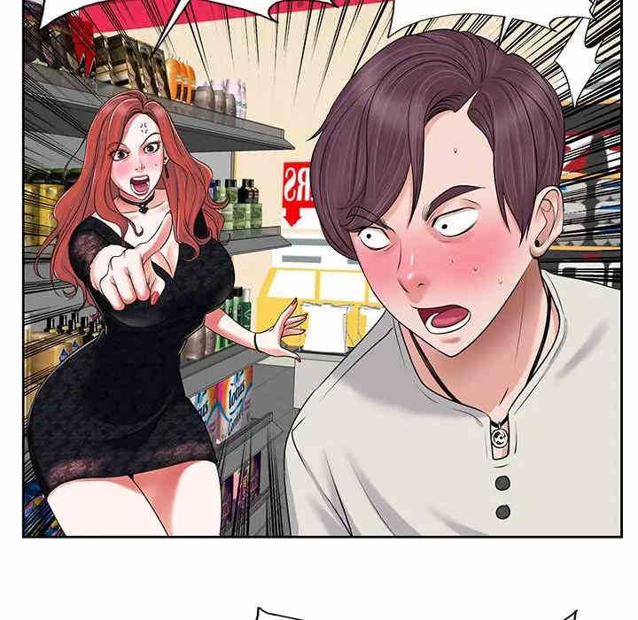 韩国漫画当真爱找上门来/不该爱上你韩漫_当真爱找上门来/不该爱上你-第4话在线免费阅读-韩国漫画-第19张图片