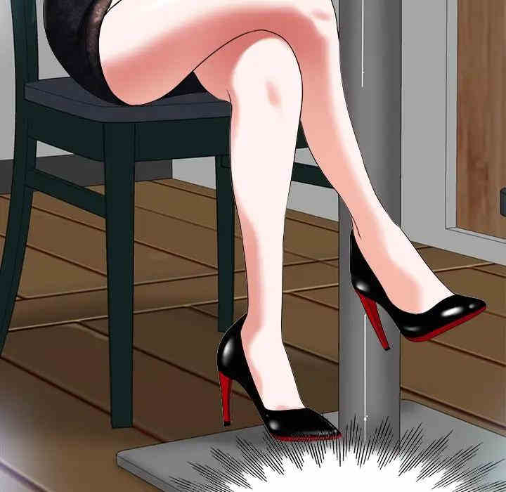 韩国漫画当真爱找上门来/不该爱上你韩漫_当真爱找上门来/不该爱上你-第4话在线免费阅读-韩国漫画-第30张图片