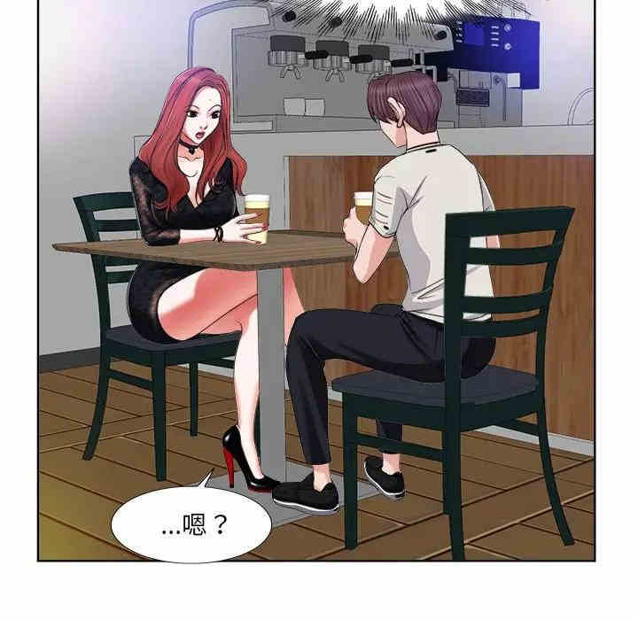韩国漫画当真爱找上门来/不该爱上你韩漫_当真爱找上门来/不该爱上你-第4话在线免费阅读-韩国漫画-第34张图片