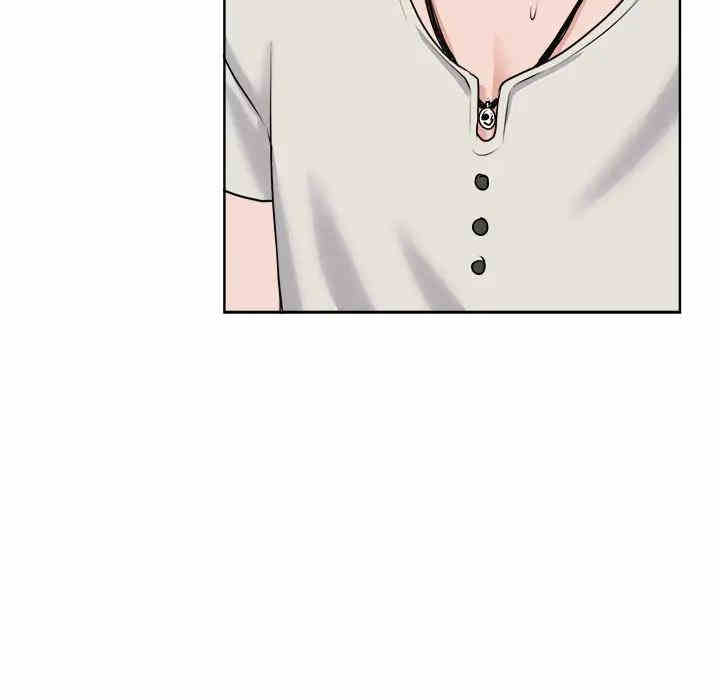 韩国漫画当真爱找上门来/不该爱上你韩漫_当真爱找上门来/不该爱上你-第4话在线免费阅读-韩国漫画-第41张图片