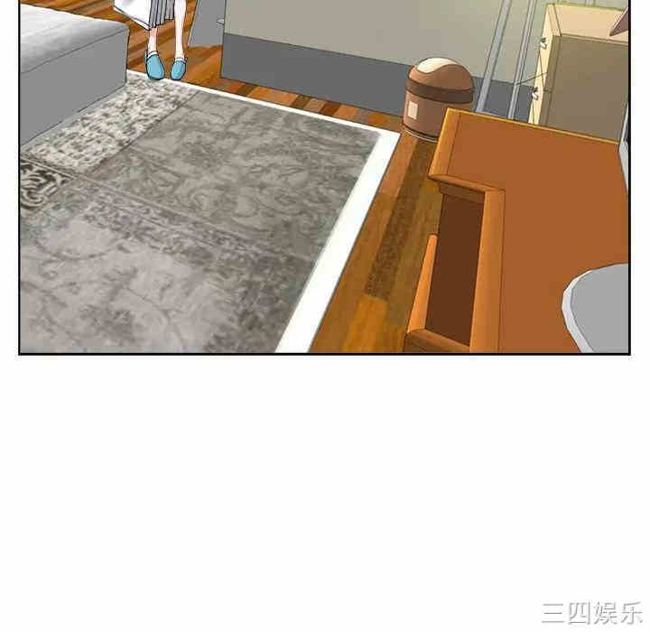 韩国漫画当真爱找上门来/不该爱上你韩漫_当真爱找上门来/不该爱上你-第4话在线免费阅读-韩国漫画-第69张图片