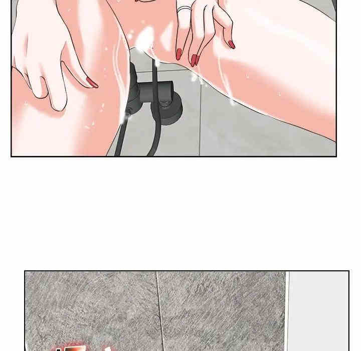 韩国漫画当真爱找上门来/不该爱上你韩漫_当真爱找上门来/不该爱上你-第4话在线免费阅读-韩国漫画-第88张图片
