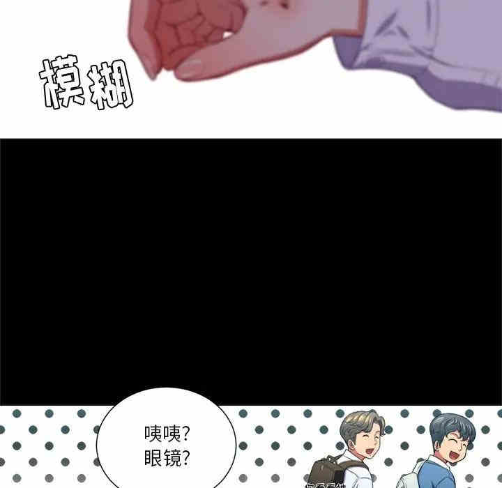 韩国漫画难缠小恶女/恶女勾勾缠韩漫_难缠小恶女/恶女勾勾缠-第13话在线免费阅读-韩国漫画-第13张图片