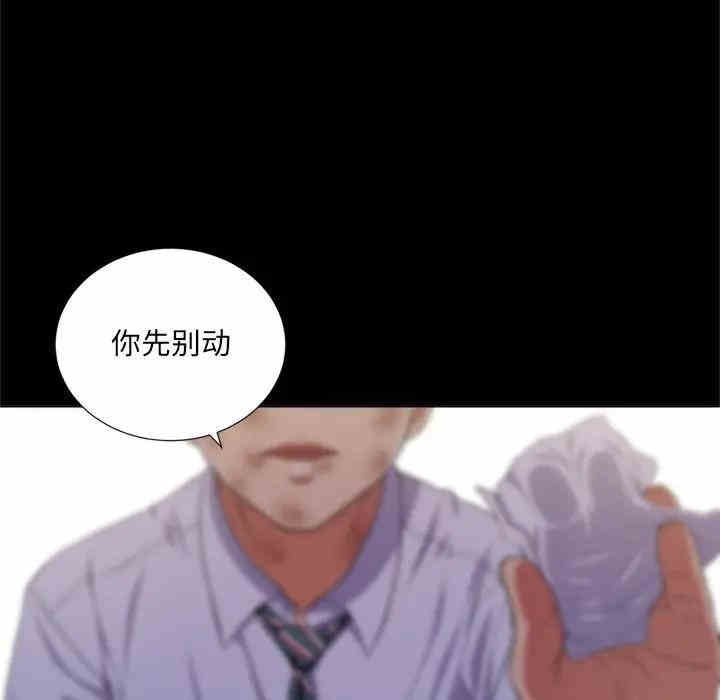 韩国漫画难缠小恶女/恶女勾勾缠韩漫_难缠小恶女/恶女勾勾缠-第13话在线免费阅读-韩国漫画-第18张图片