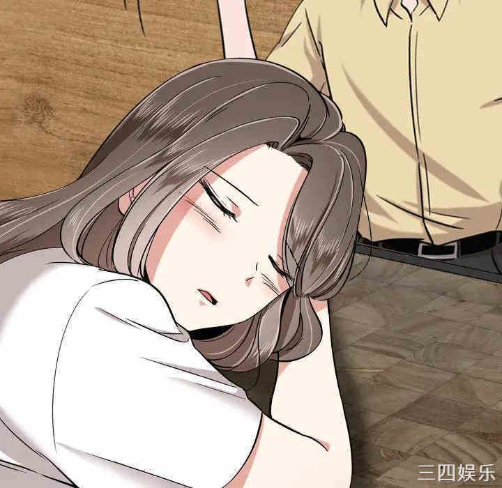 韩国漫画挚友/不单纯友情韩漫_挚友/不单纯友情-第2话在线免费阅读-韩国漫画-第9张图片