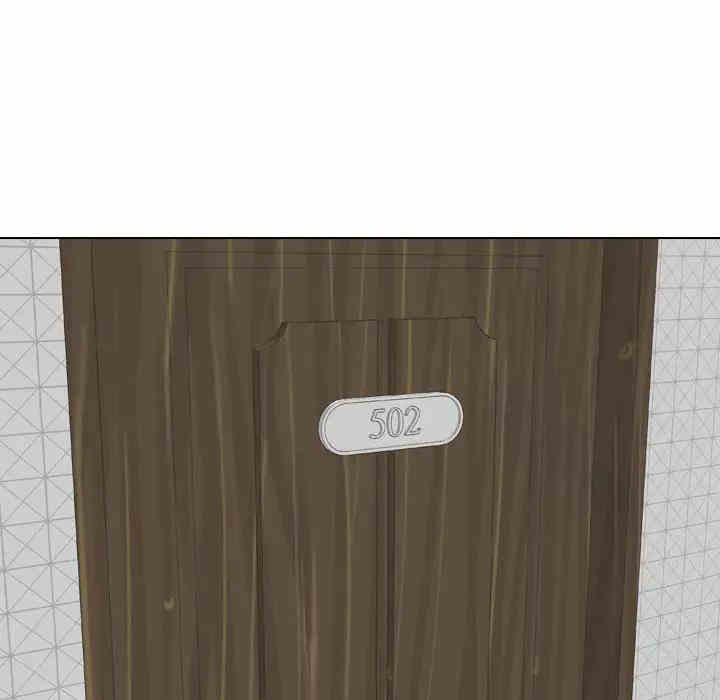 韩国漫画挚友/不单纯友情韩漫_挚友/不单纯友情-第2话在线免费阅读-韩国漫画-第16张图片